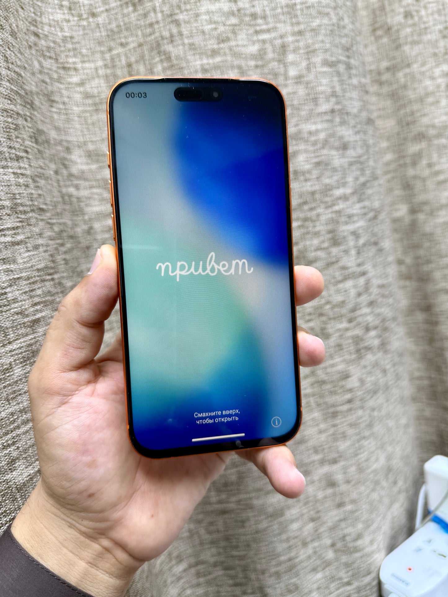 Iphone 17 Pro Max | Master Clone | One Year Warranty